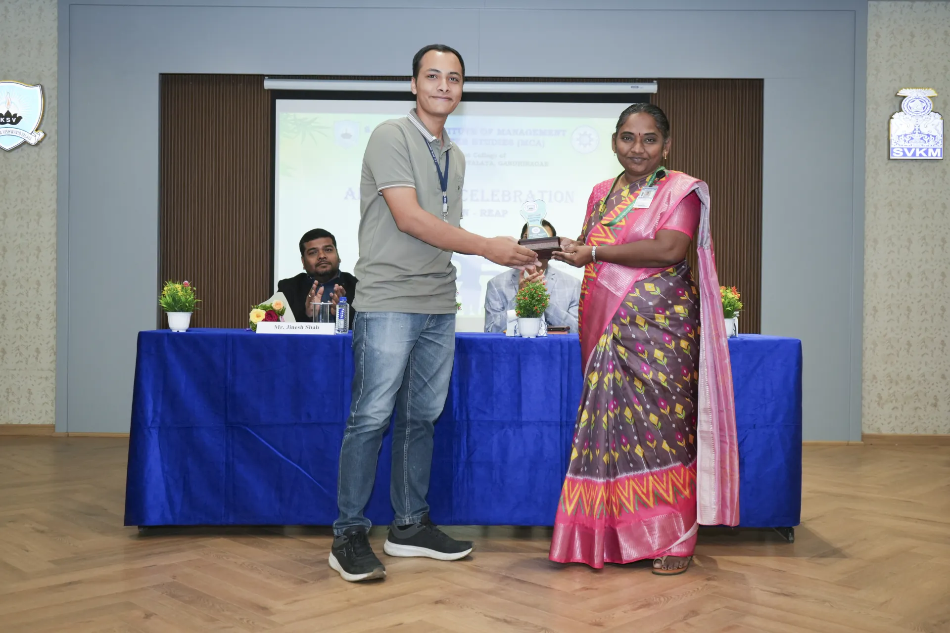 Award Distinction